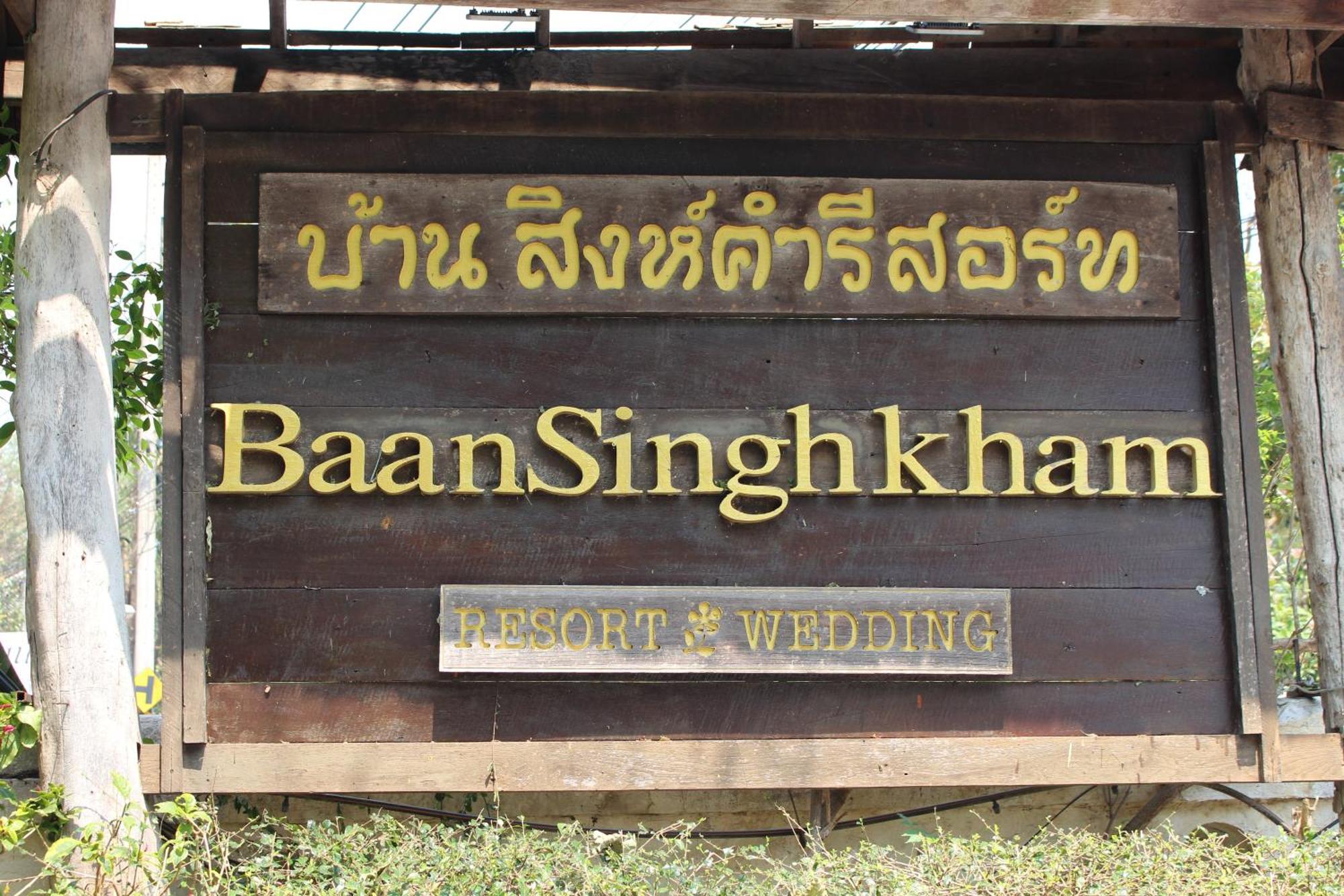 Capital O 75421 Baan Singkham Boutique Resort Chiang Mai Ngoại thất bức ảnh